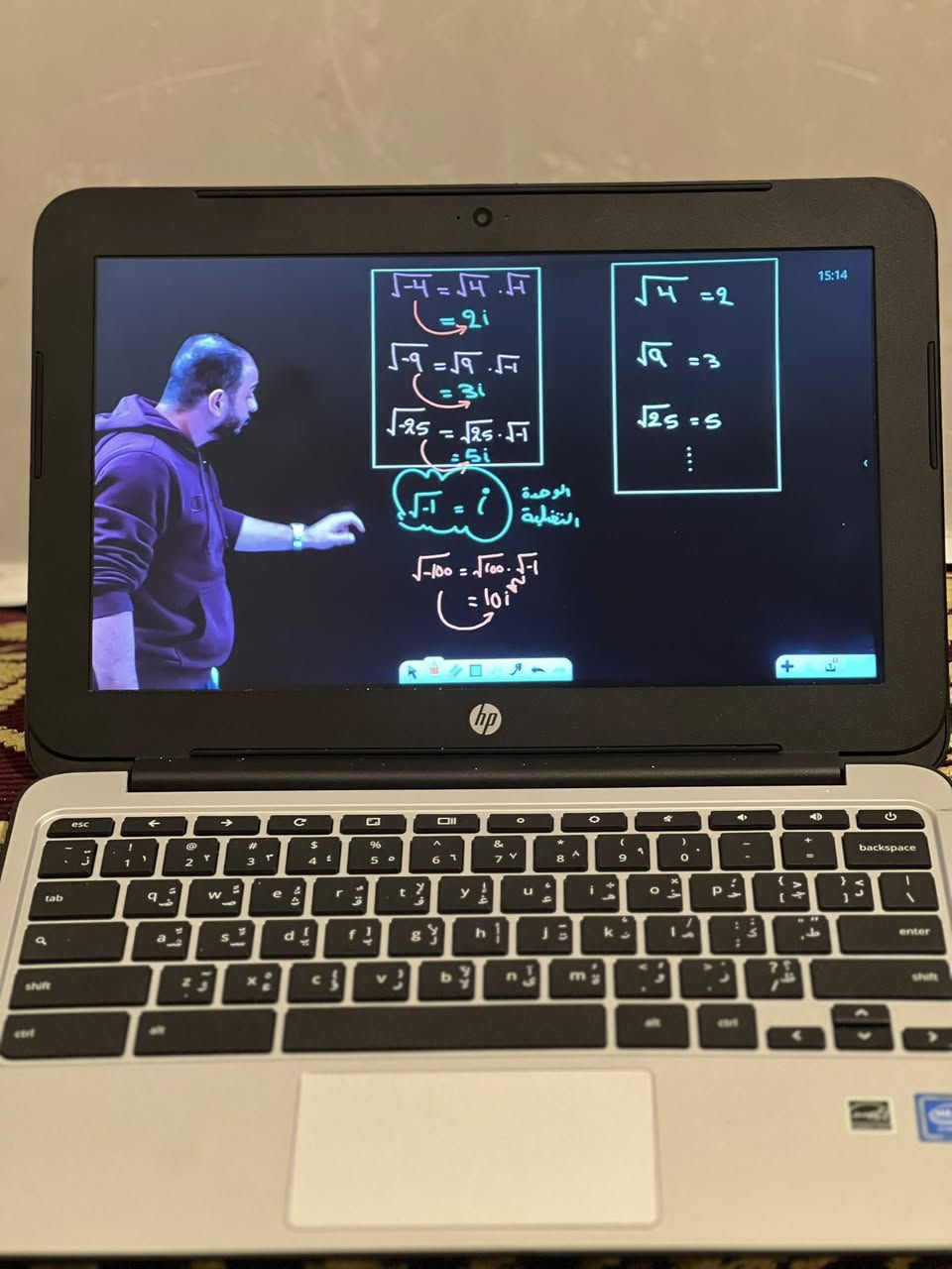 لابتوب للبيع hp الصناعه امريكي الحجم 12.5
الشحن يطول اكثر من ساعتين ذاكره 16
الصوت والصوره فول HD شرط الفحص 
الكيبورد عربي وانكليزي يفيد لدراسه وطباعه
الملحقات شاحن اصلي وماوس
المكان الشطره السعر 50 الف


**إذا كنت صاحب هذا الإعلان وتريد حذفه لأي سبب، رجاءا أرسل رسالة إلى الدعم الفني**