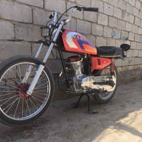 مكفوله • نار • نامه • دراجه ناريه • دراجة NAMI • طوريج