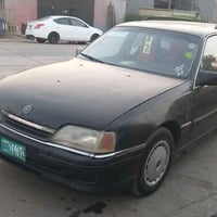 اوميگا ستيشن • ١٩٩٢ • اربيل