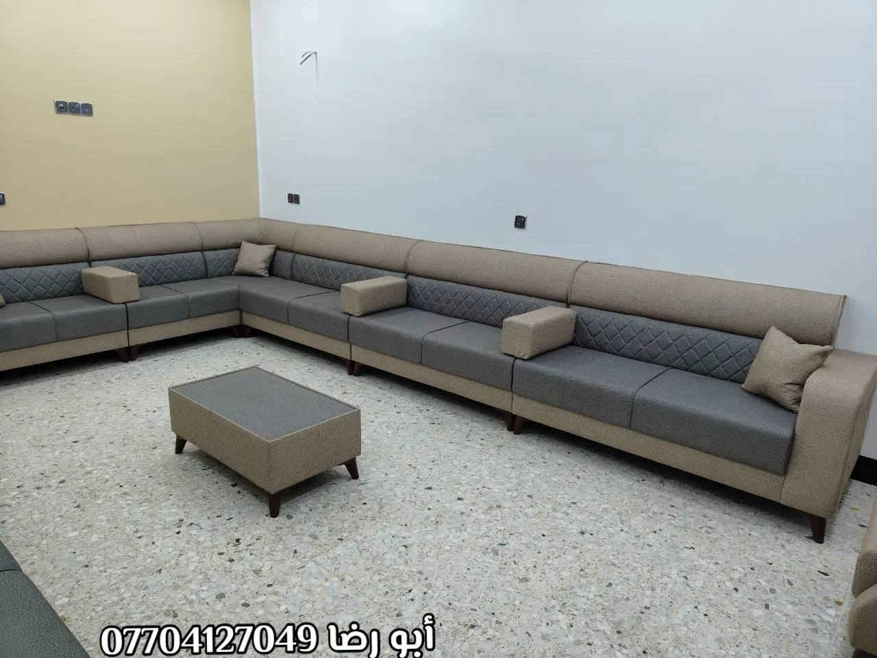 🌹🏠🏡(مجمع الأميرات للأثاث) 🏡🏠🌹

 #أختار_ولا_تحتار_مع_مجمع_الأميرات 🏠🏡

⚜️ من بيت الزبون ⚜️

ديوان دزاين تركي عصري ومميز 🛋️ 🤳
صناعة عراقية 100% 🇮🇶 
عمل درجة اولى💥
أرجل خشب ماركة قوية 
خشب جام روسي بلوك احمر 
اسفنج اكسترا ١٠ سنتم 
قماش تركي النوع الثقيل... 
نعمل كافة الموديلات والالوان 🎨 حسب الطلب 👍
مع الضمان الحقيقي 💯💯

تتوفر خدمة توصيل داخل ديالى 🚚

البيع بالنقد وبالتقسيط المريح💵💵

للاستفسار الاتصال ع الرقم 👇
📞*********** (ابو رضا)
مجمع الاميرات للاثاث 
الأميرات الأميرات 

🌍العنوان 📍📍ديالى /ناحية جديدة الشط/ البعبدي /قرب مضيف الأمام الحسين_مجاور مثلجات ليمونه 

           ❤️❤️ٱهـُ‘ـُلُٱ وٌسُـ‘ـُهـُ‘ـُلُٱ بُـ‘ـُكُـ‘ـُمُ❤️❤️

#مجمع_الأميرات_للاثاث
