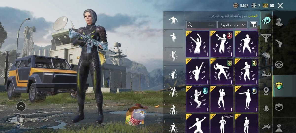 حساب ببجي مراوس بحساب ثاني طريقه تبادل لو سلم تستلم لو وجه لوجه فقط


**إذا كنت صاحب هذا الإعلان وتريد حذفه لأي سبب، رجاءا أرسل رسالة إلى الدعم الفني**