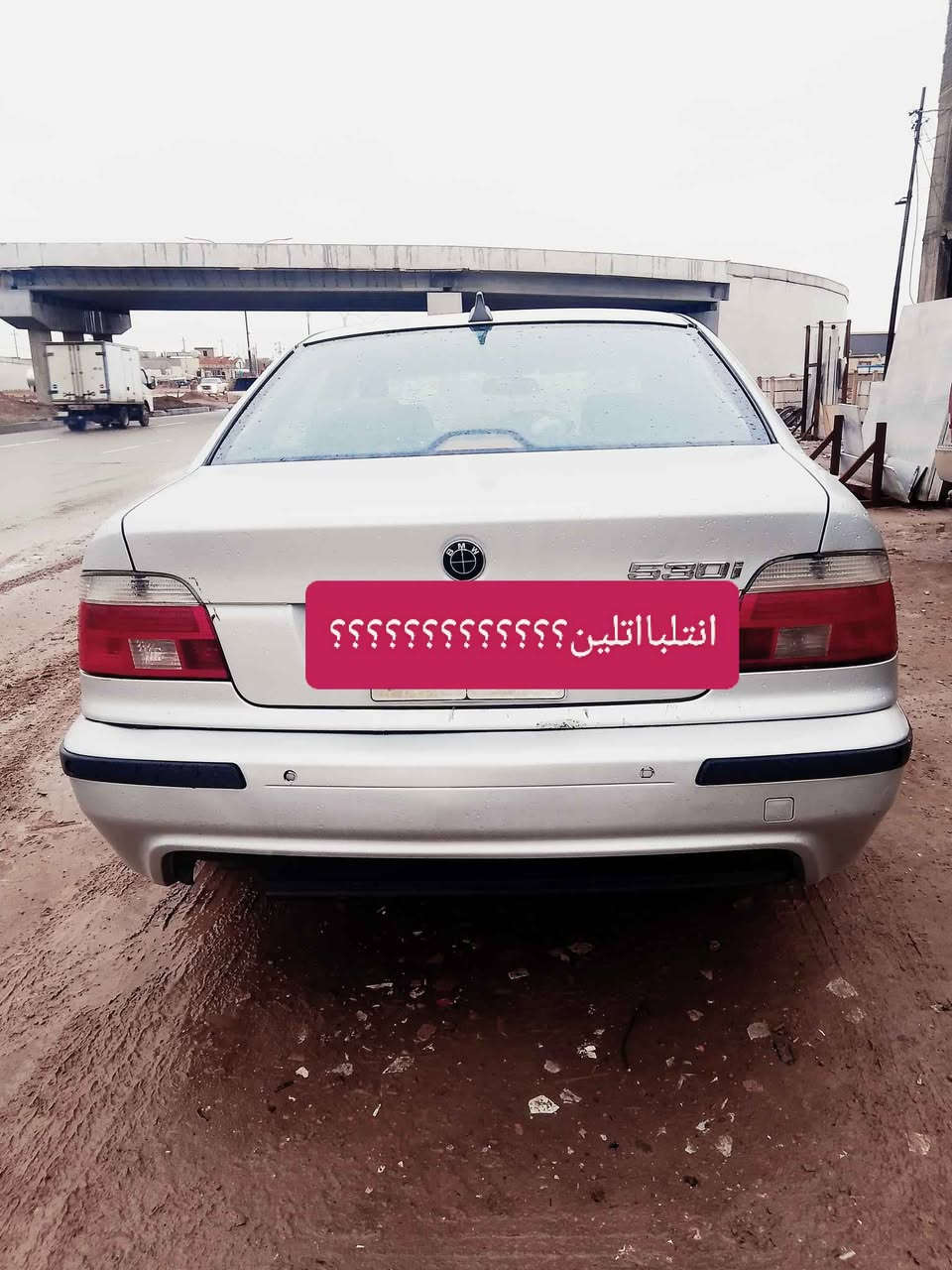 Bmwe392000رصاصي محرك 530 گير توماتيك Singapore


**إذا كنت صاحب هذا الإعلان وتريد حذفه لأي سبب، رجاءا أرسل رسالة إلى الدعم الفني**