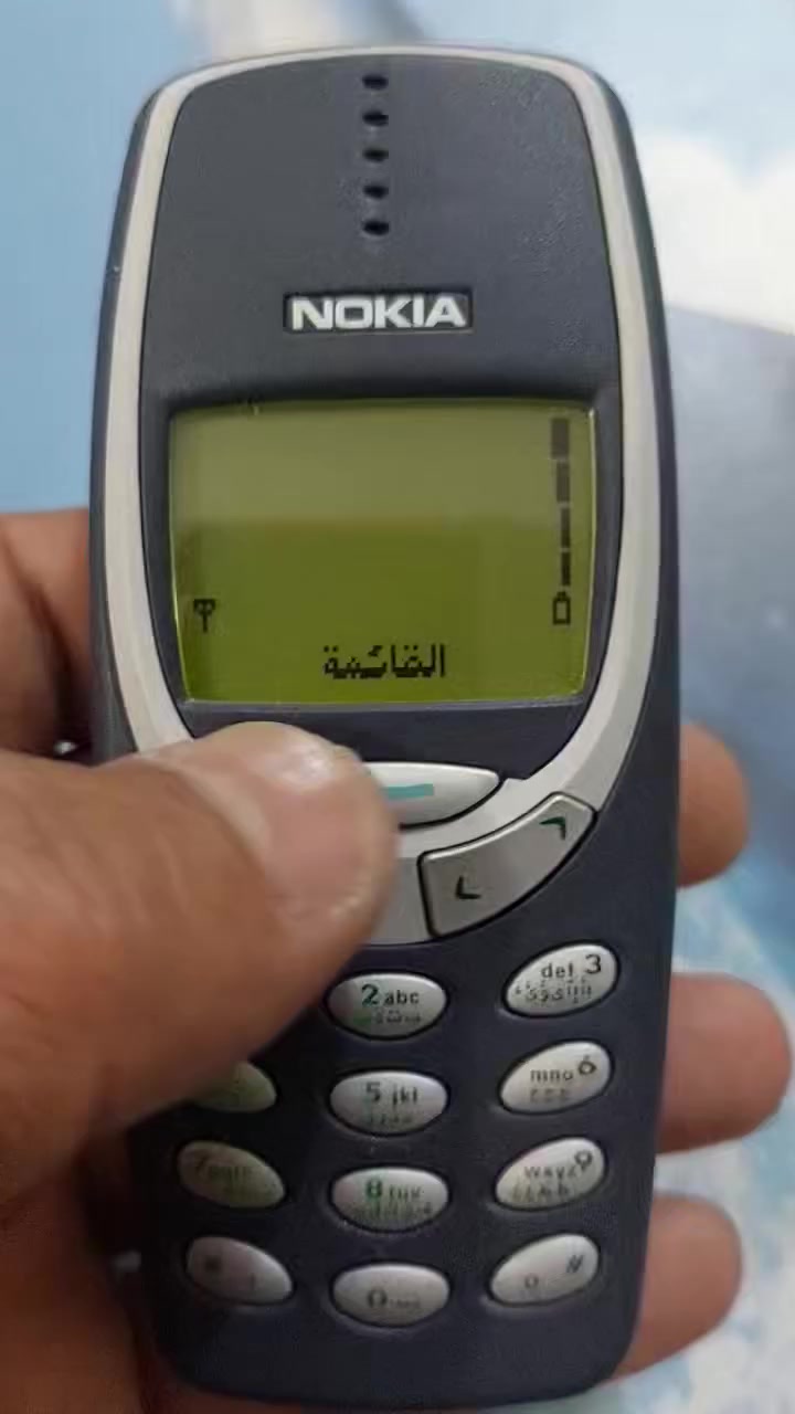 نوكيا 3310 جهاز لوك


**إذا كنت صاحب هذا الإعلان وتريد حذفه لأي سبب، رجاءا أرسل رسالة إلى الدعم الفني**