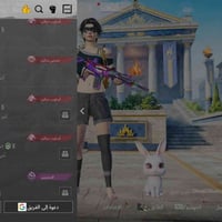 ‏للبيع مكان بغداد الشعب مباشر بيع مباشر07716557992