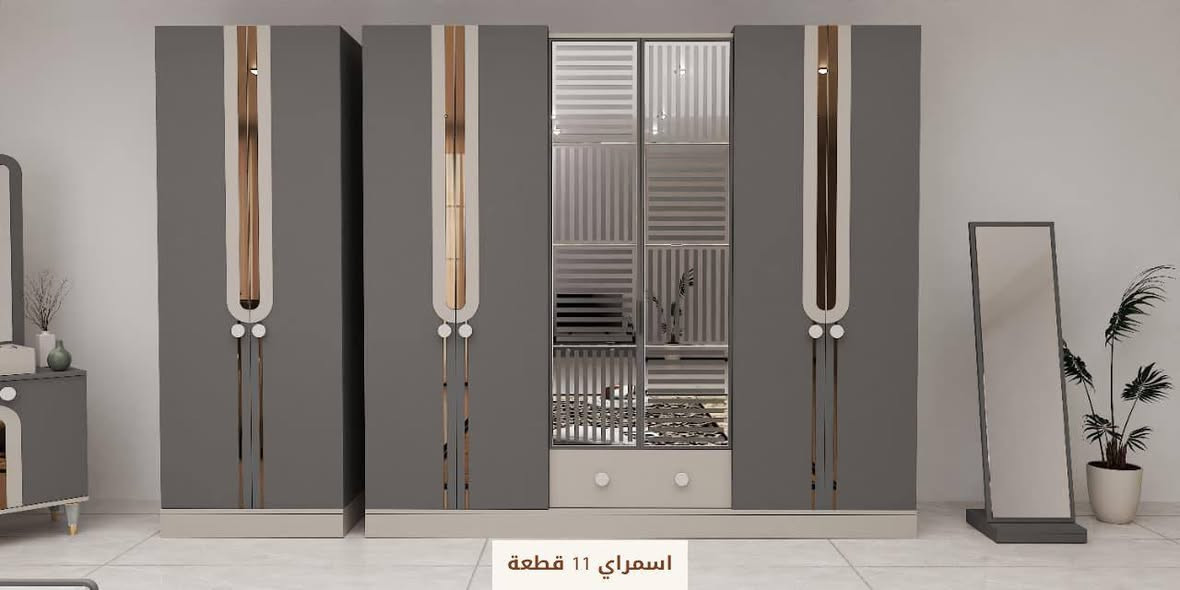 معرض القلعة للغرف التركية قرب مصور الزهور قرب سعيد ايدام بأدارة جعفر النجار *********** ***********
