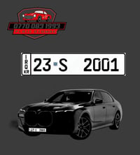 للبيع  S 2001✅  بۆ فرۆشتن S 2001 ✅         07700831993  ☎