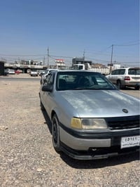 ميكترا • ١٩٩٠ • غازي