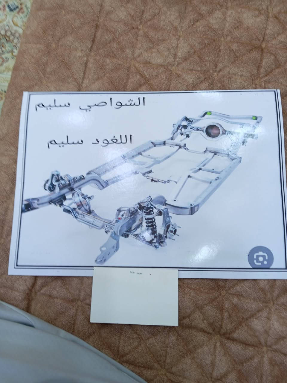 سيارة بلادية باجيرو للبيع موديل ٢٠١٥محرك ٣٨٠٠ فورويل سبعة راكب ماشية ١٨٠ الف كم خمسه ويل كب حساسات كامرة خلفية واشايربالمري مري شفط
السيارة مكفولة من الضربة موضحه بالسونارسعر ١٦٥ورقه وبيه مجال للطيبين تواصل وبيك خيروتدلل ت***********
