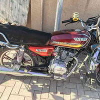 إيراني 2023 • مبدل يستم • منفيس موجود