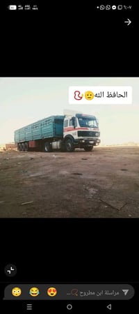 البي للبيع مديل 88كير 160 مكينه 35 لاصرف ولاتبخير عربانه المانيه جديده...