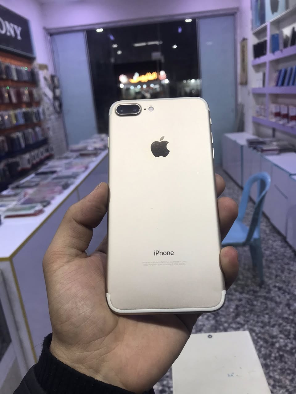 7 بلص
بطاريه 100 
مبدل بس بطاريه وكاله 
نضافه 100‎%‎ 
سعره 90 الف 
***********
