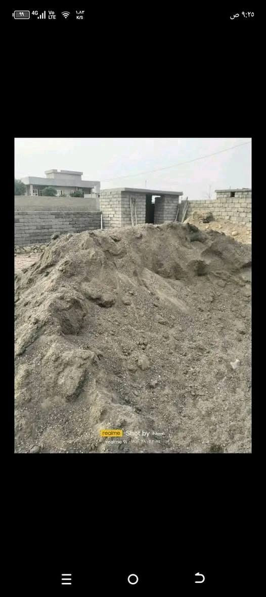 اللـهم أنـي أسألـك علما نـافعـاً ورزقـاً طـيباً وعمـلاً متقبـلا 
جـزء مـن اعمالـنه

تصعيد رمل اسمنت ابلوك  تنضيف تكسير صبات 
رقم الهاتف ***********
@إشارة
