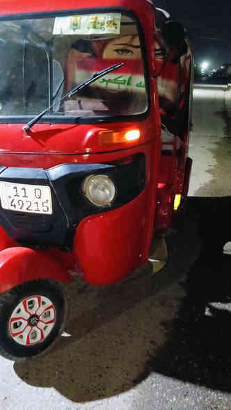 تكتك نهايت 18 تكتك تخبل. مصبوغ جمالية فقط. كشر يخبل احلى من صور الله شاهد. رقم وسنوية. بغداد ثاني يوم احولك مكينة خرسة. تخبل. مكفولة تنقيص تبخير مكان بغداد المشتل سعر 4450وبيهأ مجال. رقم‏‪0773 955 3844‬‏.////وهذا الثير. ***********
