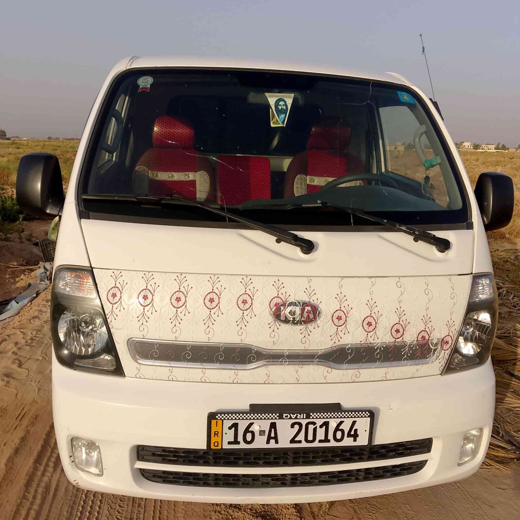 سلام عليكم  كيه حمل للبيع 2017 كفاله عامه سياره بسمي سنويه 2030 السعر 120 وبيه مجال وهاذه رقمي ***********
