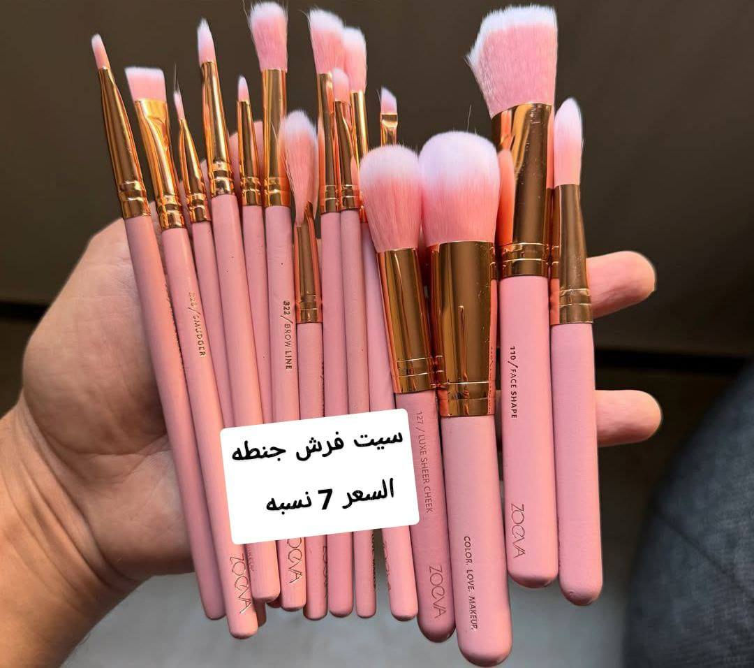 يوجد لدينا خدمه توصيل


**إذا كنت صاحب هذا الإعلان وتريد حذفه لأي سبب، رجاءا أرسل رسالة إلى الدعم الفني**