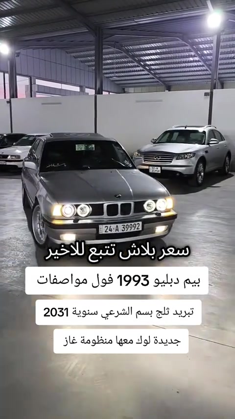 #***********  #عراق #العراق #العراق🇮🇶 #بغداد 
