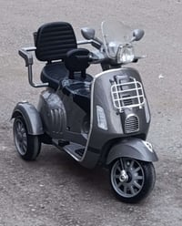 ماطور شحن • للأطفال