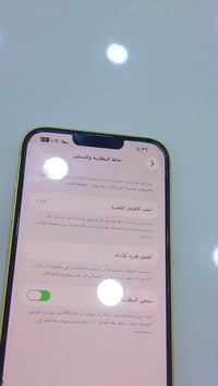 آيفون ١٤ بلاس بطاريه ٨٨ بلاديه ذاكره ١٢٨ لون اصفر  جهاز نضيف  فقط كامر...