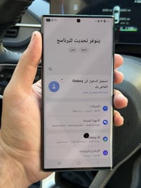 ساسمونك كالاكسي اس ٢٢ الترا مستخدم ذاكره ٢٥٦  شغال مابي اي عطل ومامبدل...