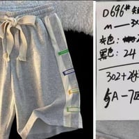 برمودا رجالي • خامة درجة أولى • مقاسات L-3XL