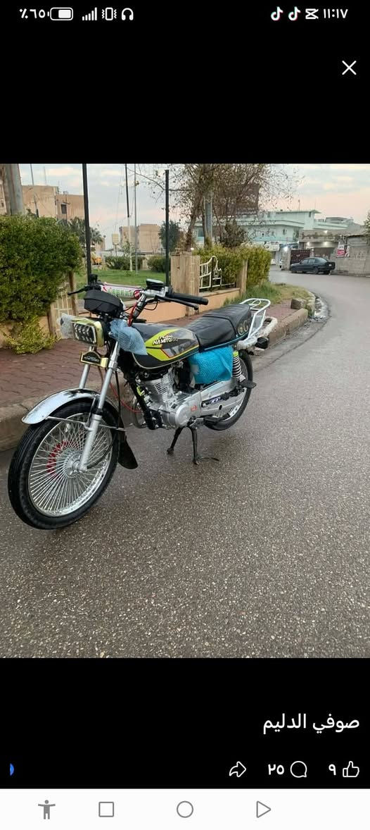دراجه للبيع موديل 25 كفاله عامه محرك شرط سعر 650 وبيه مجال مكان كركوك التواصل خاص


**إذا كنت صاحب هذا الإعلان وتريد حذفه لأي سبب، رجاءا أرسل رسالة إلى الدعم الفني**