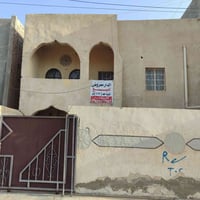 الرمادي الاسكان القديمة • ١٦٢م • بيت طابقين