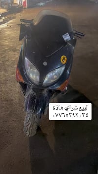 شباب تي ماكس لبيع مديل 7️⃣ عوزهة كفرات بس   مكفولة مكينة بس لكفرات تعب...