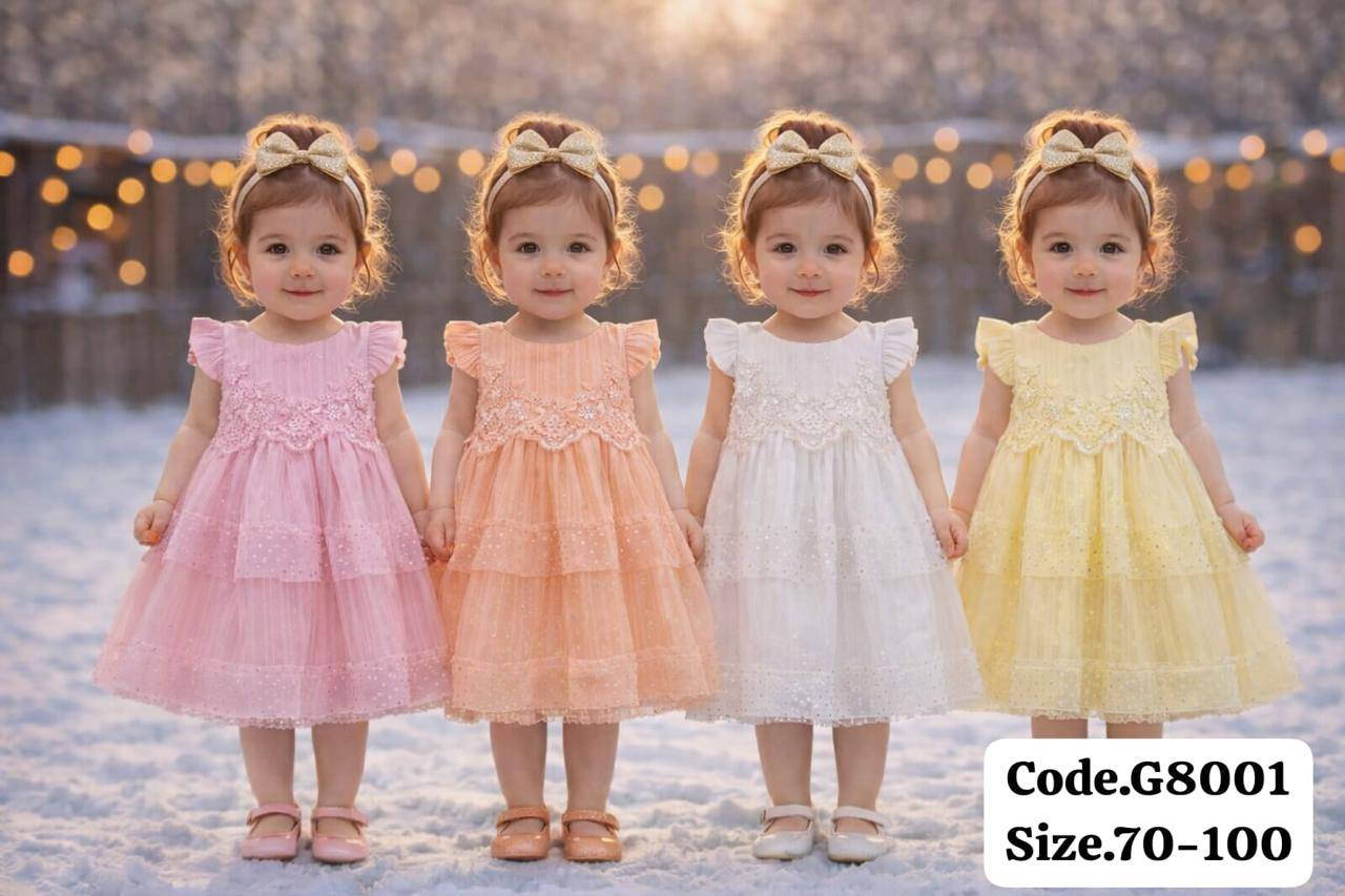 بسم الله ماشاء الله ♥️ فساتين بيبي 💚*********** 
العنوان 
 موصل حي سومر مقابيل اعراس راما وازياء مشوار
