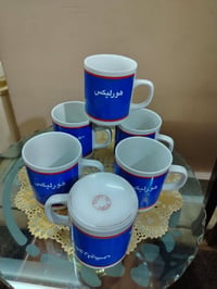مگات كبيره • ٦ قطع • ماعندي توصيل