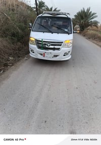 سياره فاتون 2017 سياره نظيفه جديده كفاله بس بيها طخه على قد شبر رقم بغ...