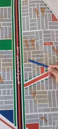 قِطعة ارض للـبيع مربع  مراتب    2/10 خلف شارع 100 حولي مطار بغداد قريب...