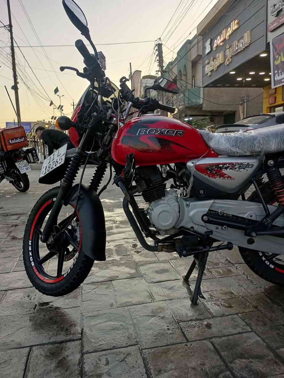 سلام عليكم دراجه بوكسر مديل 23 جبلي دراجه رقم وسنويه رقم نكليزي هزه جديد تحويل ثاني يوم السعر مليونين 300وبيه مجال ممتواجد عل فيس فقط عل رقم والواتساب ***********
