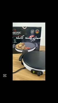 🥞 صانعة الكريب الكهربائية – قطر 30 سم الاستخدامات ✔ تحضير الكريب بسهول...