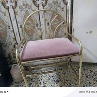 كنبة • صالون
