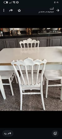 ميز طعام للبيع مع اربع كراسي