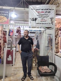 أضحية • قحطان القصاب • أسواق حي السكر