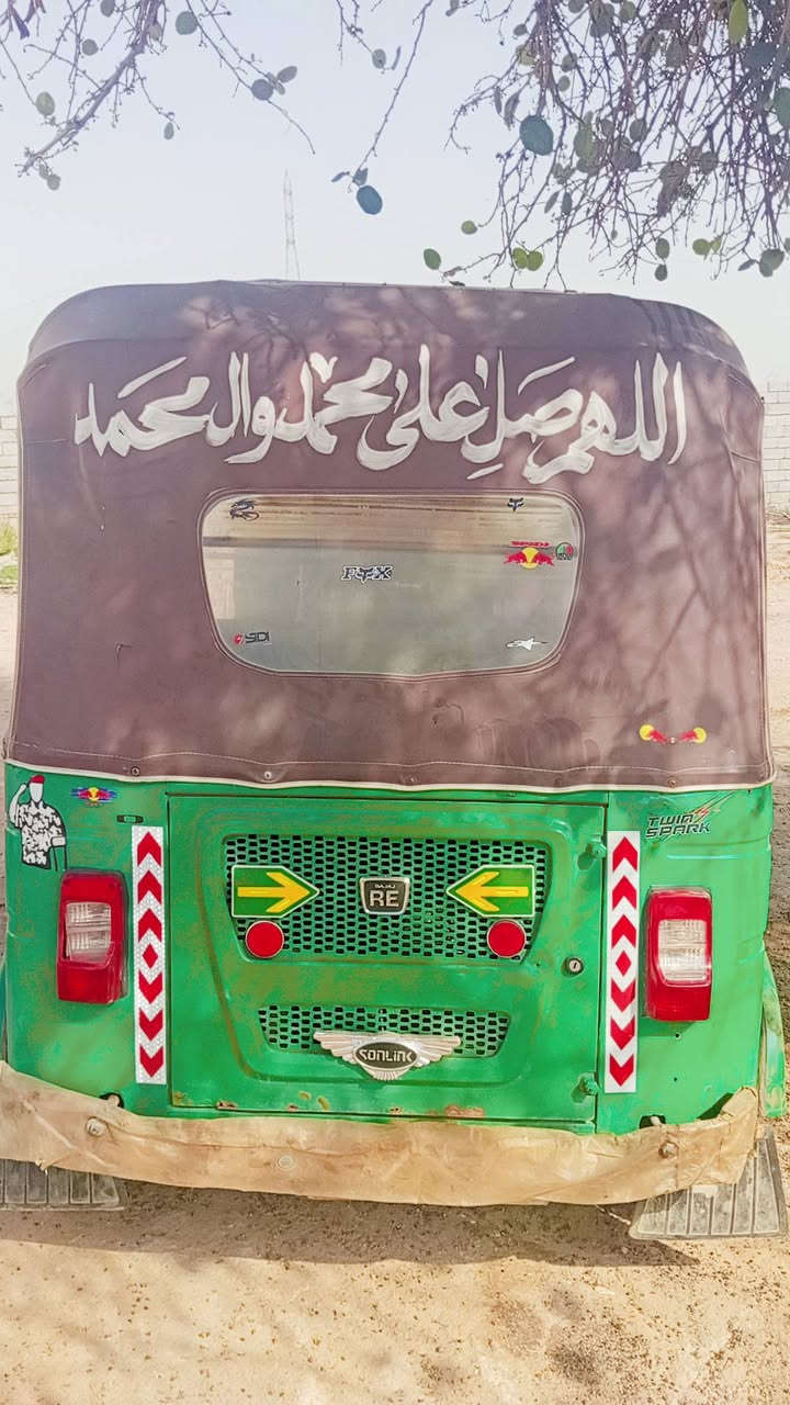 سلام عليكم تكتك للبيع 2021مكينه مفتوحه رقم و سنويه شرط التحويل 7ملاين و ربع و بيها مجال مكان البصره كرمت علي لتواصل ***********
