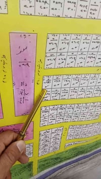 قطعه اللبيع مساحته 125 متر  مربعه نص ثاني مجاور للركن  واجهه 10 نزال 1...