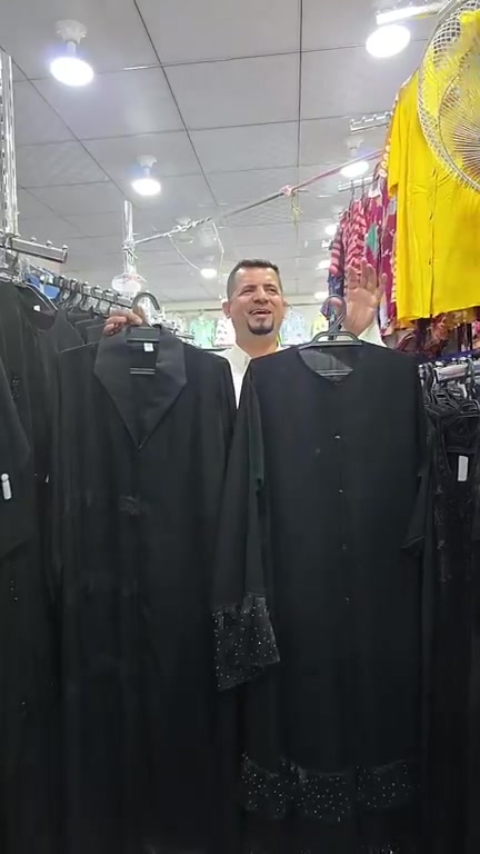 عرض الآن صايات نسائي روعة تخفيض تخفيض الأسعار تحطيم الأسعار داخل شركة النرجس فقط


**إذا كنت صاحب هذا الإعلان وتريد حذفه لأي سبب، رجاءا أرسل رسالة إلى الدعم الفني**