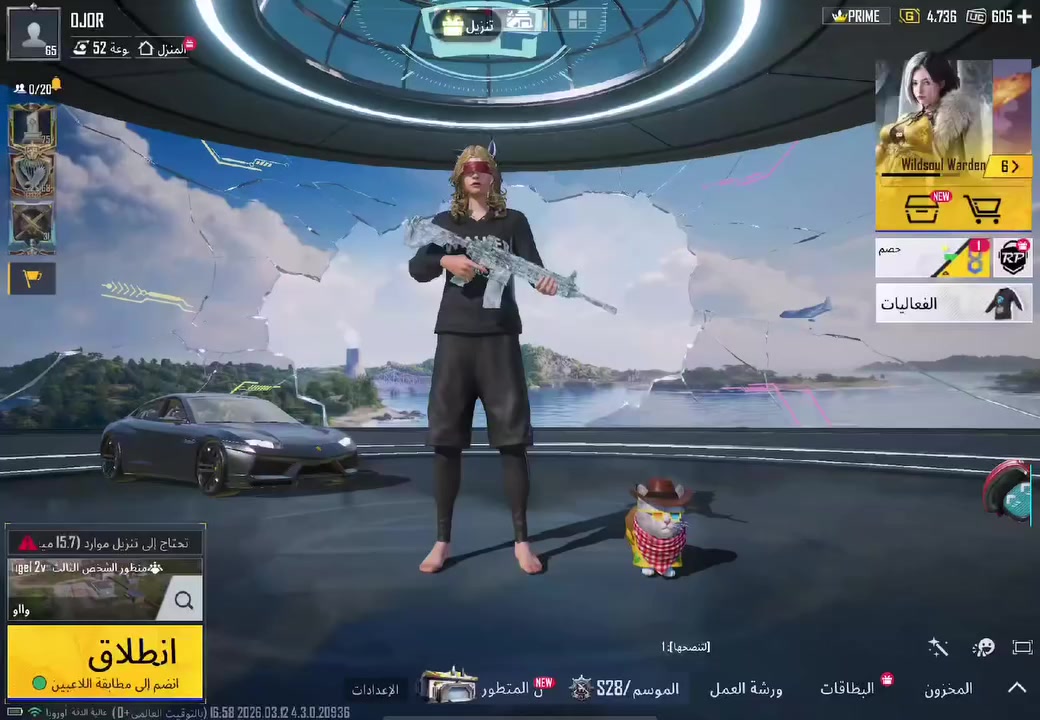 سلام عليكم حساب مستوى 66 الميثك 53
الشعبيه540k الخوذ27الجنط24 بكج المومياء كامل حتى الامفور الهائم السيارات. 2 لمبوركيني + ثنين ماكلارن السلحه القابله لتطوير30.. 3 ماكس امفور تنين مسج +يومبي البيانو سعره الحساب 85 بي مجال كولش بسيط عندي ضرف واريد ابيعه ادمن وافق


**إذا كنت صاحب هذا الإعلان وتريد حذفه لأي سبب، رجاءا أرسل رسالة إلى الدعم الفني**