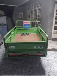 ستوته • مكفوله • السعر مفتوح