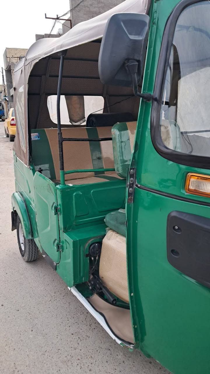 السلام عليكم..تكتك 22،شهر11.مظلع.بغداد الكماليه..***********.
