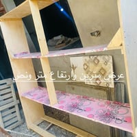 رفوف • ستاندات حديد • بعقوبة
