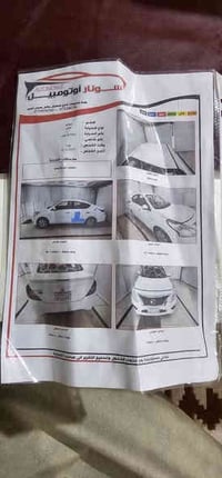 نيسان سني موديل ٢١ رقم اربيل رقم قديم بس سنويه ماساقطه سياره ماشيه ٤٧ ...