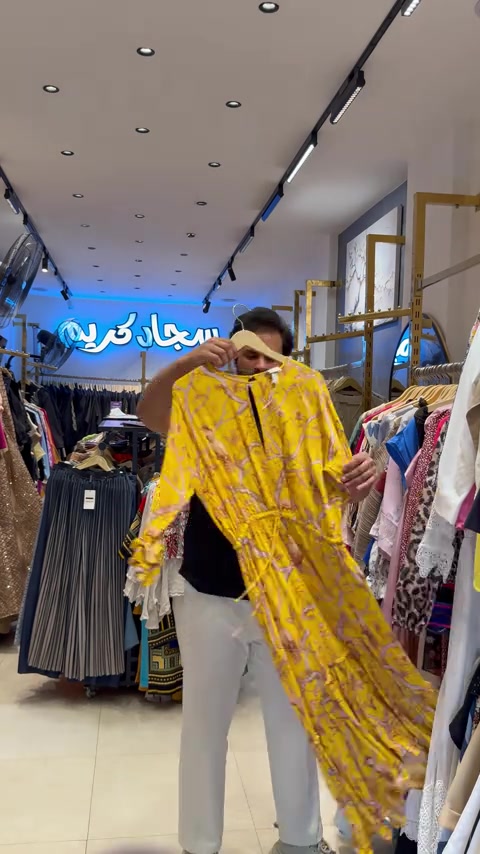 #ازياء_سجاد_كريم #بغداد_الشعلة_سوق_النصر #مالي_خلق_احط_هاشتاقات #العراق #اكسبلورexplore 


**إذا كنت صاحب هذا الإعلان وتريد حذفه لأي سبب، رجاءا أرسل رسالة إلى الدعم الفني**