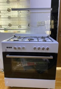 طباخة • ٥ شعلة • تركية