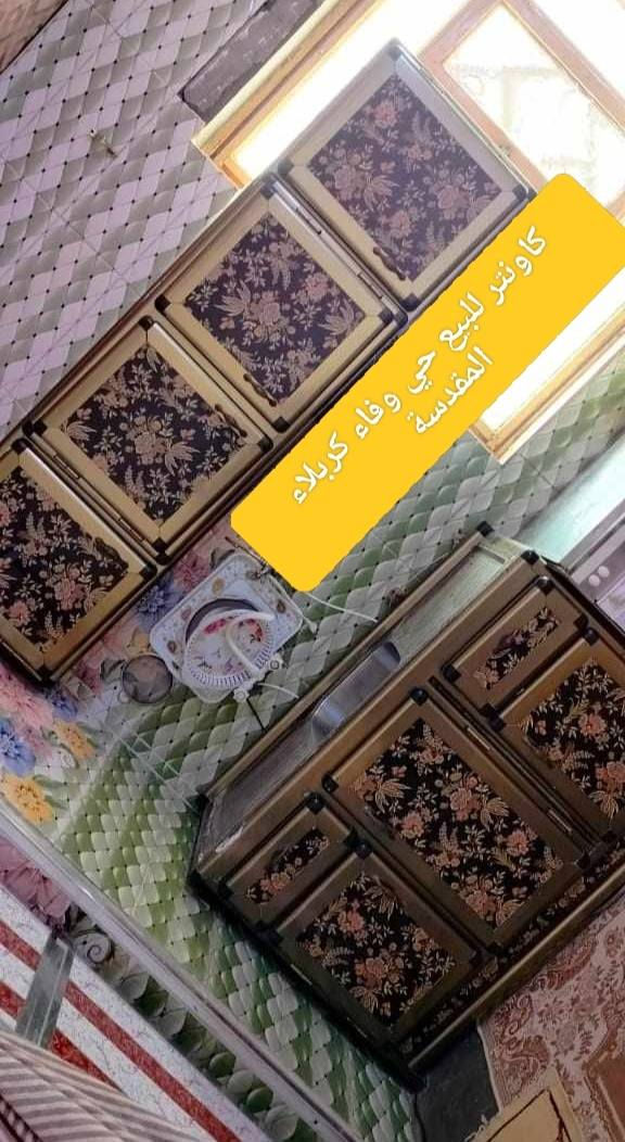 غراض للبيع


**إذا كنت صاحب هذا الإعلان وتريد حذفه لأي سبب، رجاءا أرسل رسالة إلى الدعم الفني**