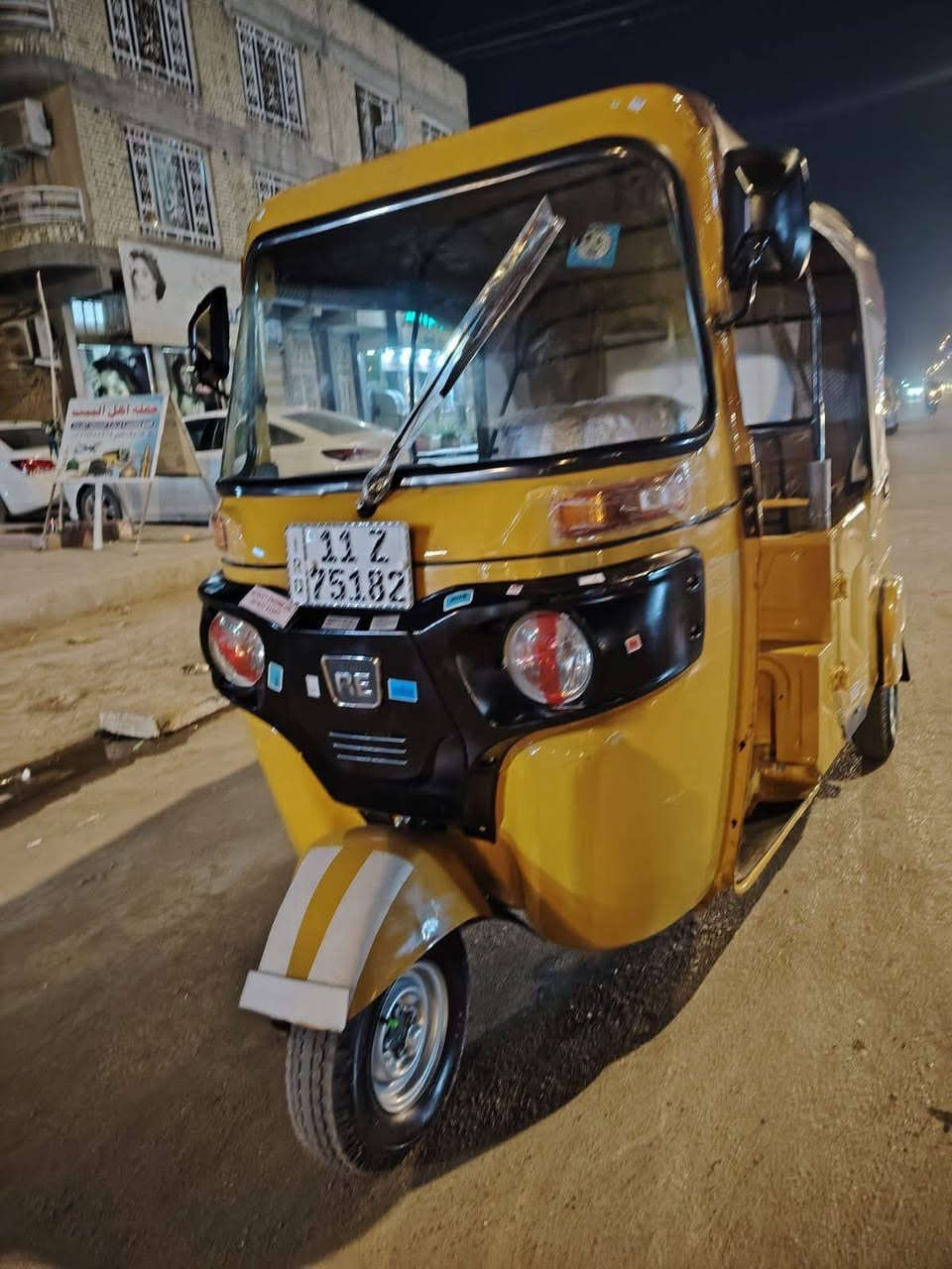 سلام عليكم تكتك 21 رقم وسنويه تحويل مباشر رقم بغداد تكتك بيه صبغ بل صفحه لا تنقيص لا تبخير مكينه خير من الله تكتك نضيفه رقم ***********
