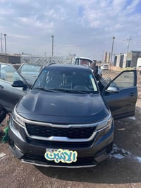 كيا سايتوس • ٢٠٢١ • ضرر امامي