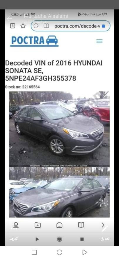 موديل 16 نص فوول بغداد نظيفه كلش السعر 125


**إذا كنت صاحب هذا الإعلان وتريد حذفه لأي سبب، رجاءا أرسل رسالة إلى الدعم الفني**